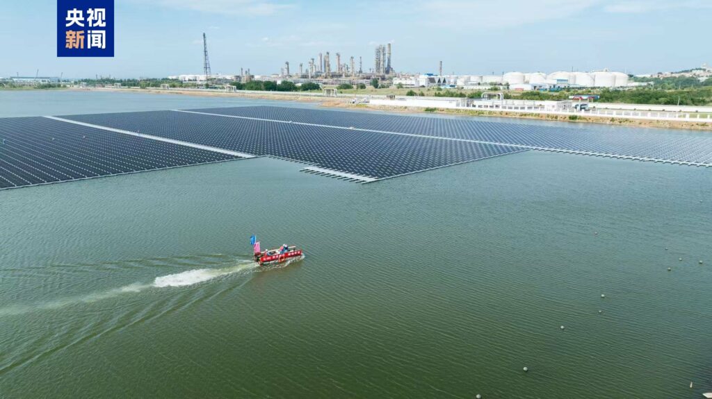 planta solar flotante